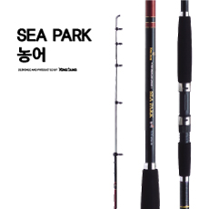 SEA PARK NPNGA.jpg