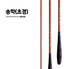 SONGHACK CHOGYEONG.jpg