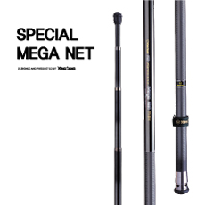 SPECIAL MEGA NET.jpg